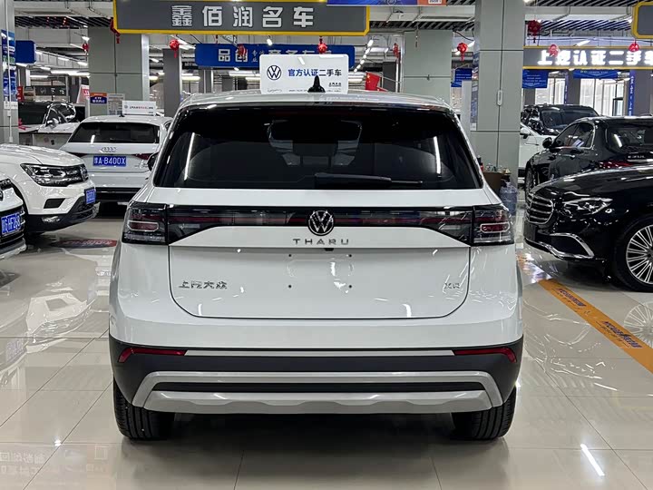 Volkswagen Tharu 2025 2025款 新锐 1.5L 锐进版