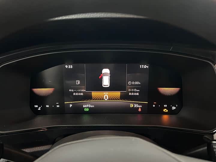 Volkswagen Tharu 2025 2025款 新锐 1.5L 锐进版