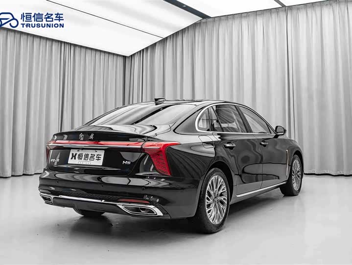 Zdjęcie 5 - Hongqi H5