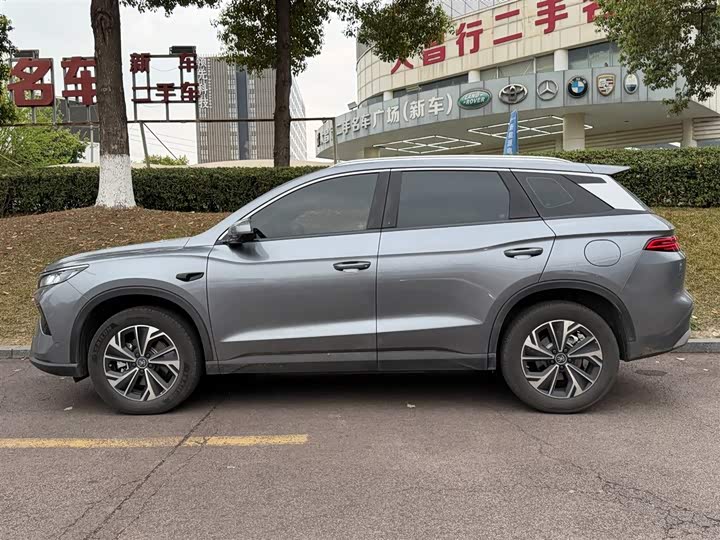 2026 BYD Song Pro Hybrid