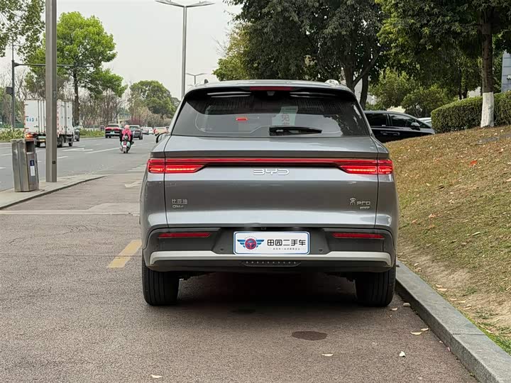 2026 BYD Song Pro Hybrid