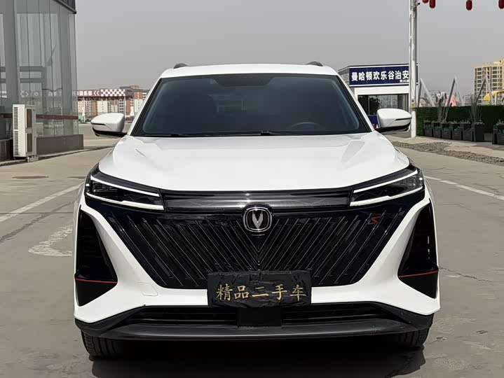 Фото 2 - Changan CS75 Plus