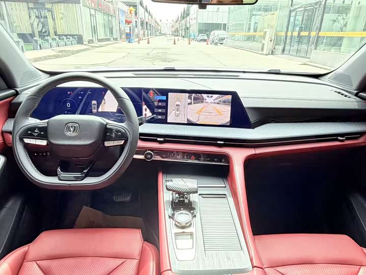 Фото 8 - Changan CS75 Plus