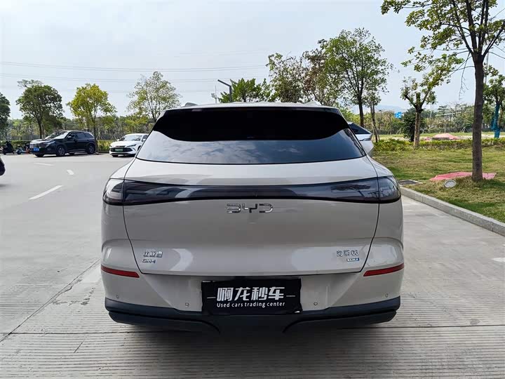 Zdjęcie 8 - BYD Sea Lion 06 Hybrid/EV