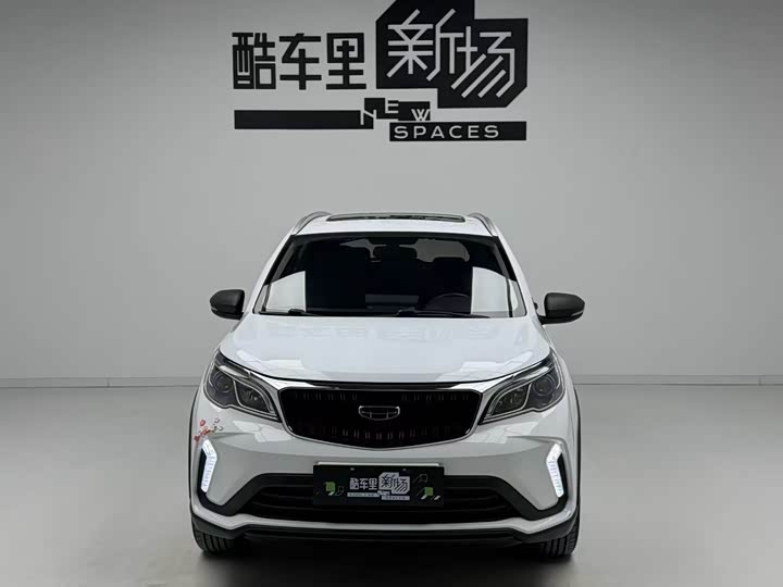Geely Vision X3 2021 2021款 PRO 1.5L CVT尊贵型