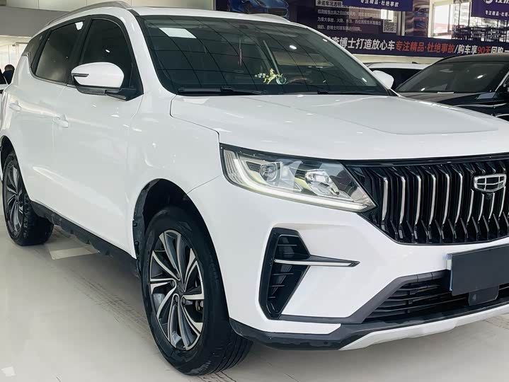 Zdjęcie 3 - Geely Vision X6