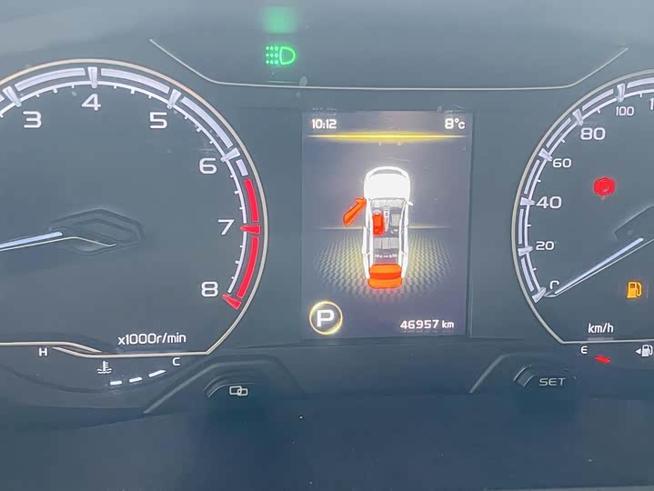 Zdjęcie 5 - Geely Vision X6