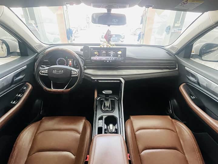 Zdjęcie 8 - Geely Vision X6