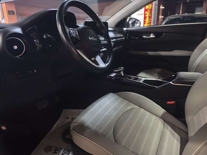 Kia K3 2023 2023款 1.5L CVT豪华版