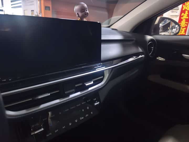 Kia K3 2023 2023款 1.5L CVT豪华版
