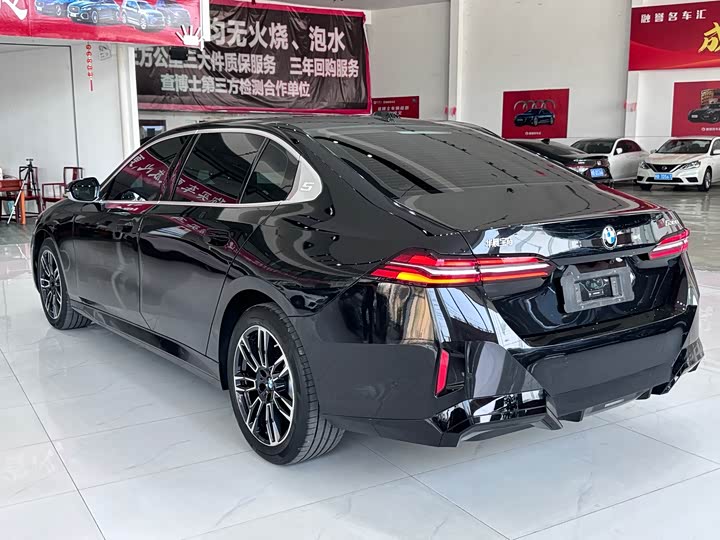 BMW 5 Series 2026 2026款 530Li 领先型 M运动套装
