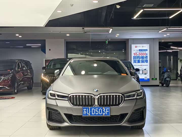 Zdjęcie 3 - BMW 5 Series
