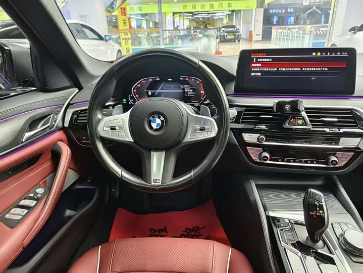 Zdjęcie 9 - BMW 5 Series