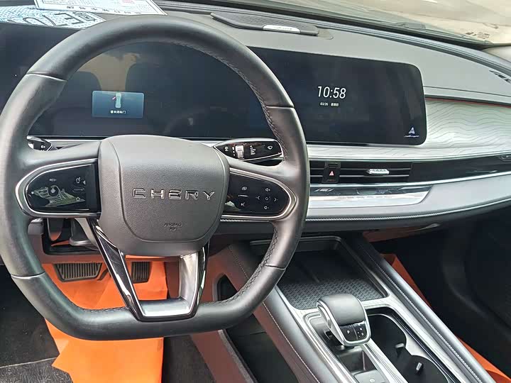 Zdjęcie 5 - Chery Arrizo 8