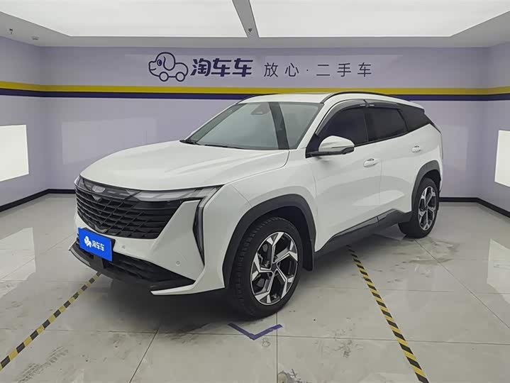 Zdjęcie 1 - Geely Atlas L