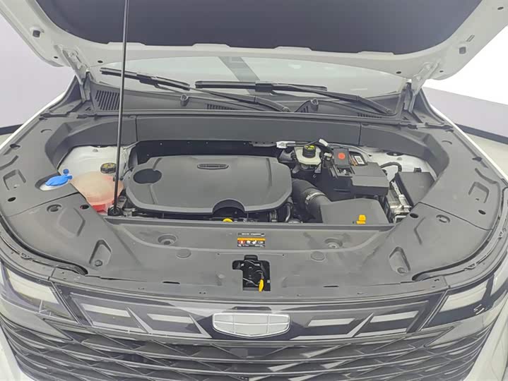 Zdjęcie 9 - Geely Atlas L