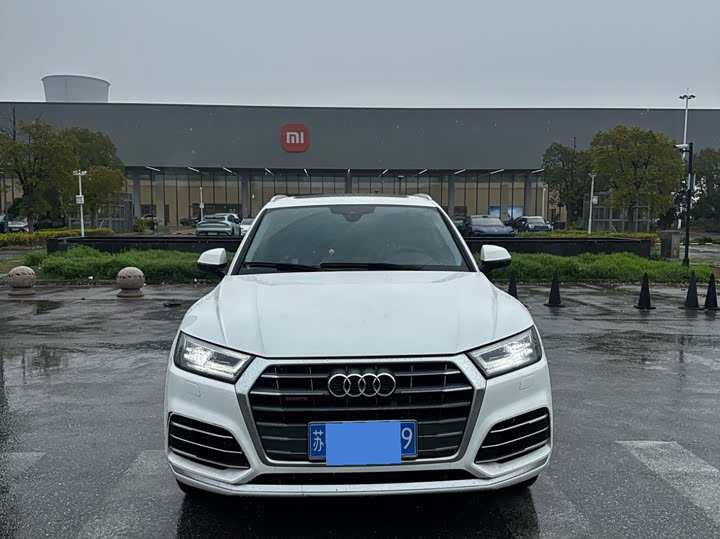 Audi Q5L 2020 2020款 40 TFSI 荣享时尚型