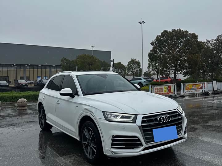 Audi Q5L 2020 2020款 40 TFSI 荣享时尚型