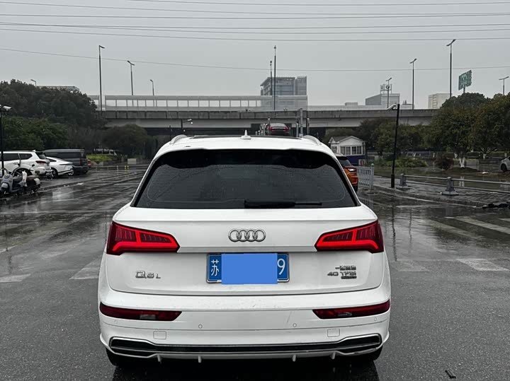 Audi Q5L 2020 2020款 40 TFSI 荣享时尚型