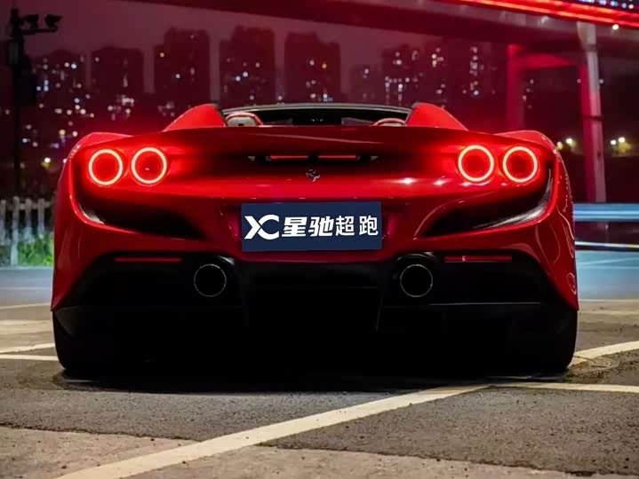 2020 Ferrari F8