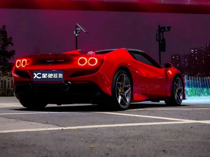 2020 Ferrari F8