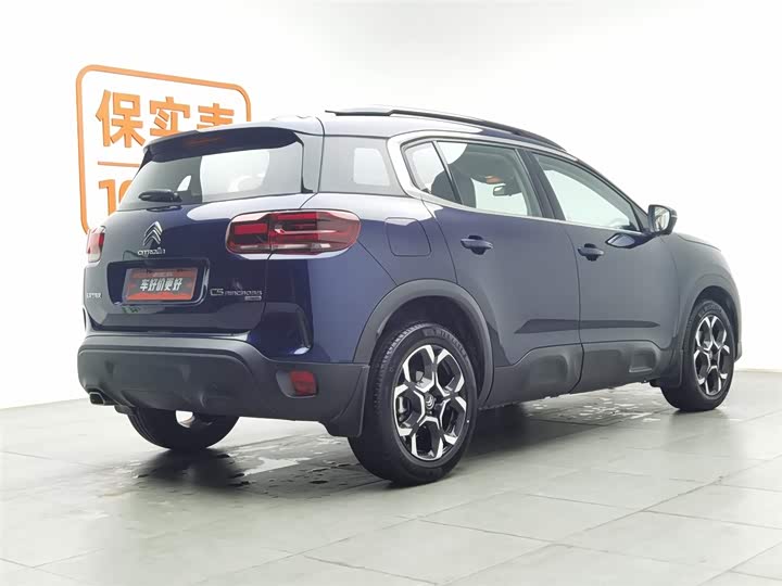 2023 Citroen C5 Aircross 2023
