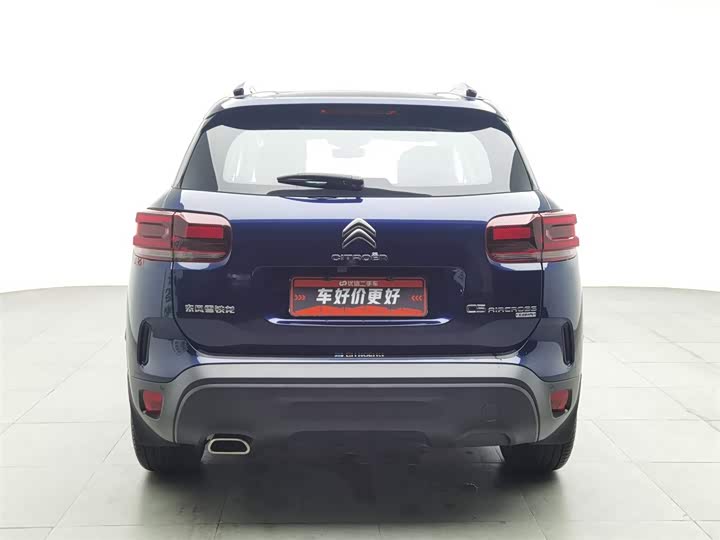 2023 Citroen C5 Aircross 2023