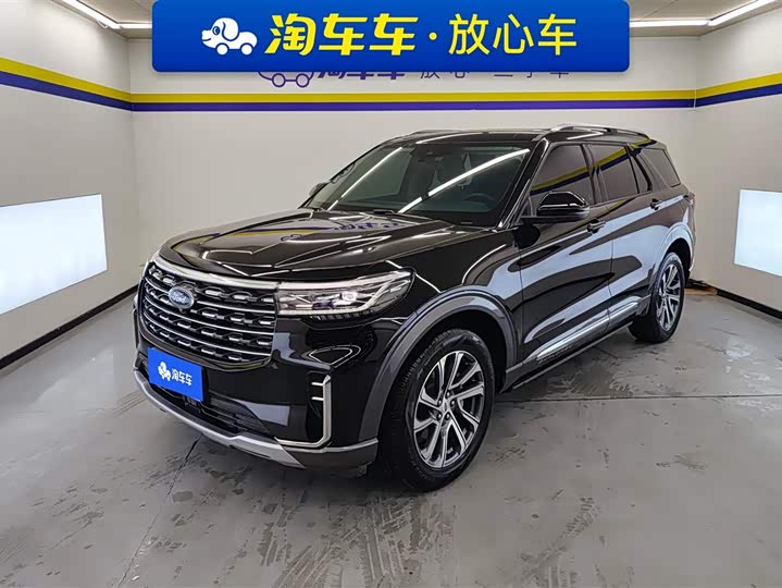 Zdjęcie 1 - Ford Explorer