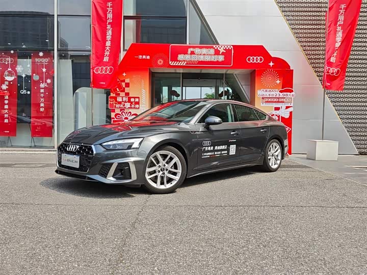 Audi A5 2024 2024款 Sportback 40 TFSI 时尚动感型