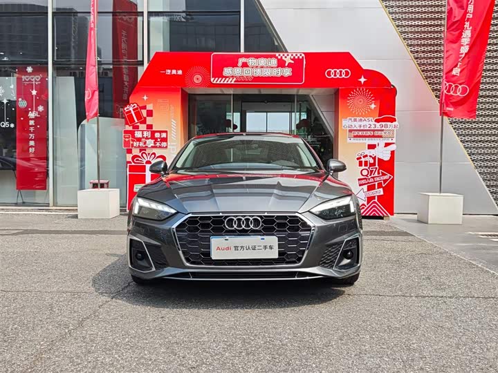 Audi A5 2024 2024款 Sportback 40 TFSI 时尚动感型