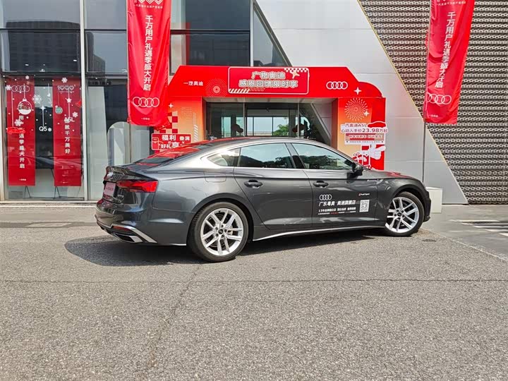 Audi A5 2024 2024款 Sportback 40 TFSI 时尚动感型
