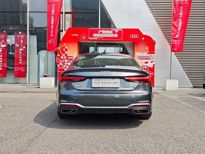 Audi A5 2024 2024款 Sportback 40 TFSI 时尚动感型