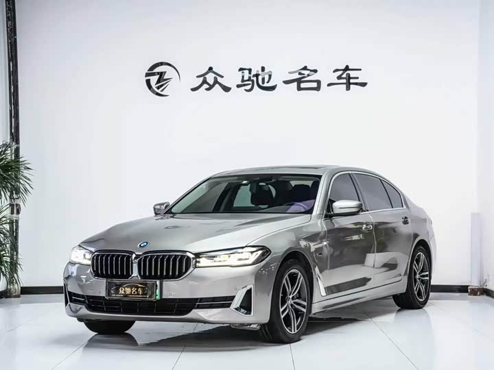 2022 BMW 5 Series Hybrid