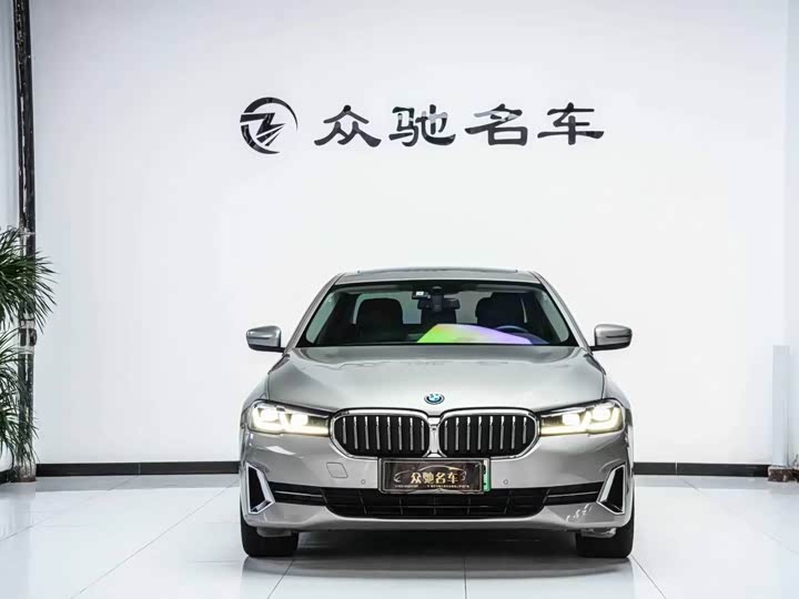 2022 BMW 5 Series Hybrid