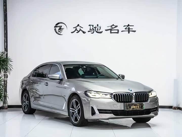 2022 BMW 5 Series Hybrid