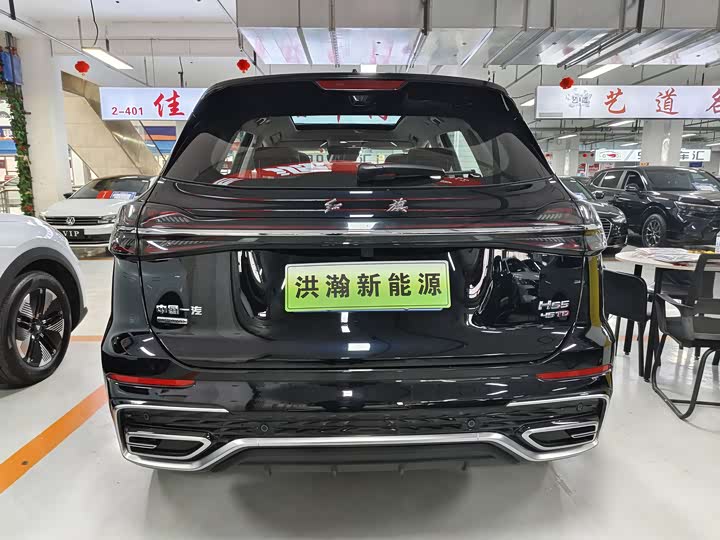 Hongqi HS5 2025 2025款 2.0T 四驱旗享Pro版