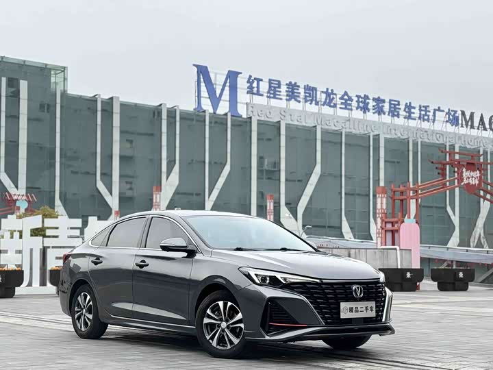 Zdjęcie 3 - Changan Eado Plus