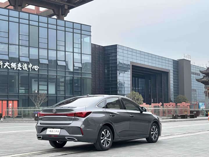 Zdjęcie 9 - Changan Eado Plus