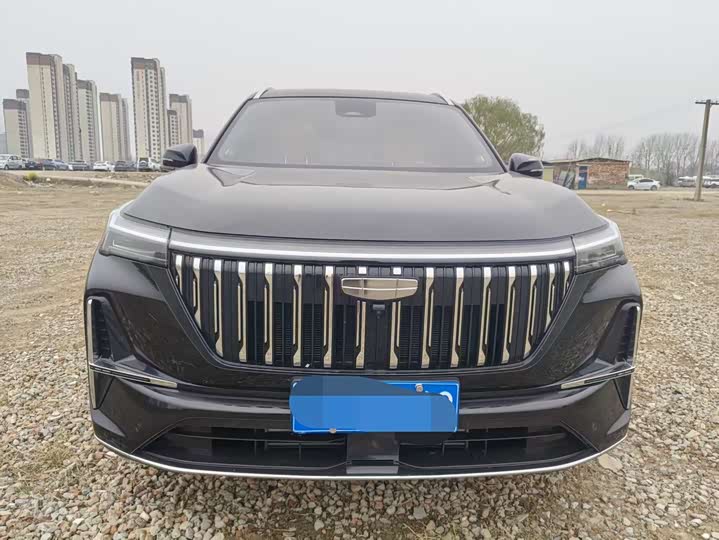 2025 Geely Atlas L