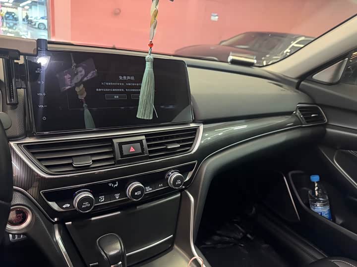 Photo 6 - Honda Accord
