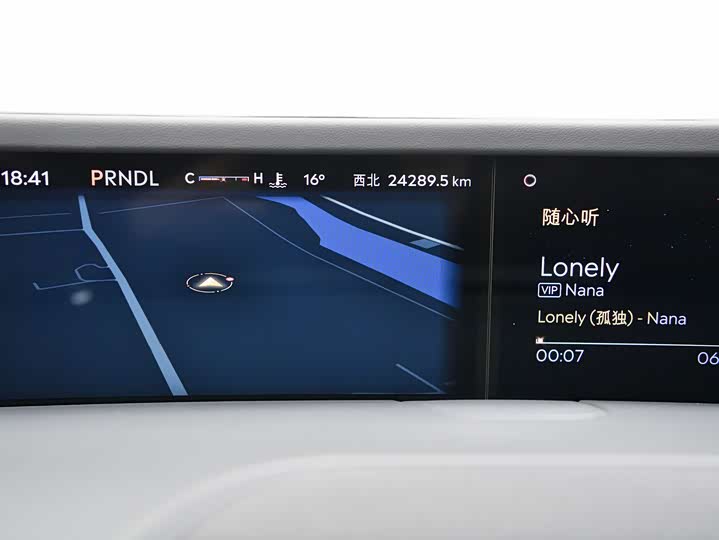 Lincoln Nautilus 2023 2023款 2.0T 四驱尊逸版