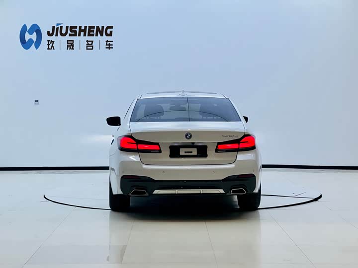 2022 BMW 5 Series Hybrid