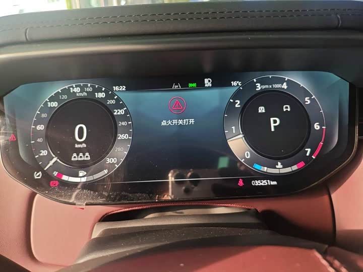 Land Rover Range Rover Sport 2025 2025款 400PS Dynamic SE