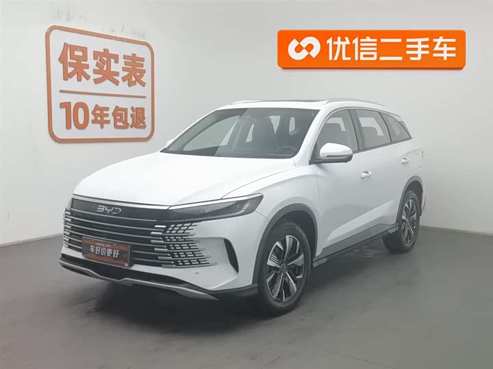 BYD Sea Lion 05 DM-i Hybrid 2025 2025款 DM-i 75KM尊贵型