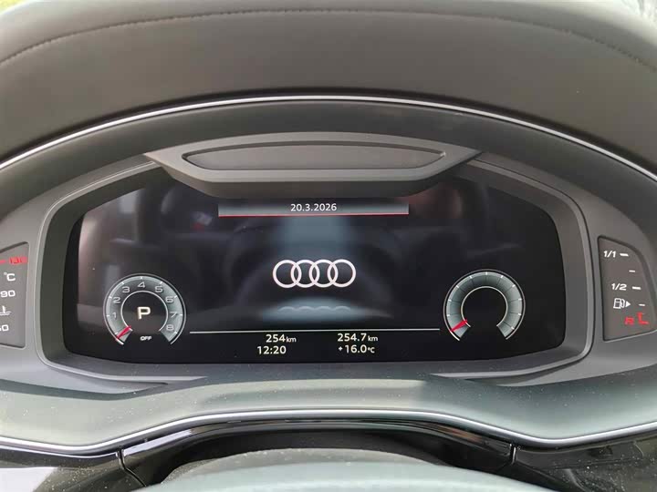 Audi Q8 2024 2024款 55 TFSI 豪华动感型