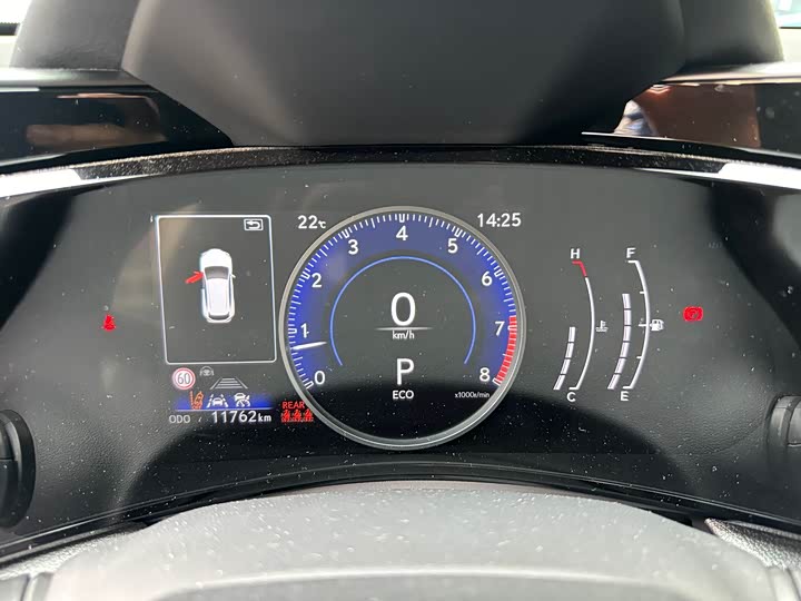 Lexus NX 2024 2024款 260 前驱 创驰版