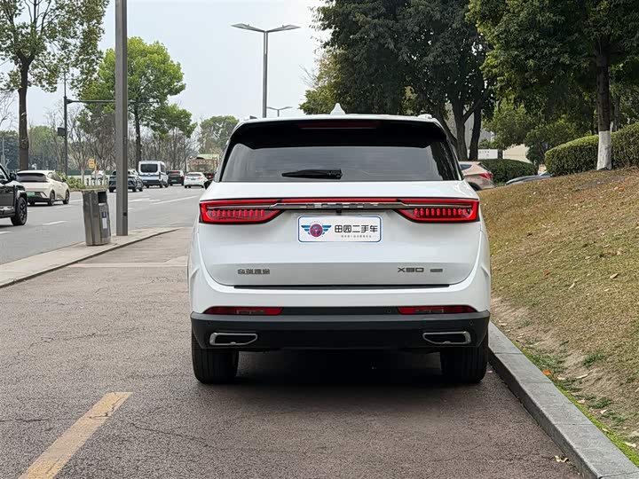 Jetour X90 C-DM Hybrid 2025 2025款 豪华版 7座