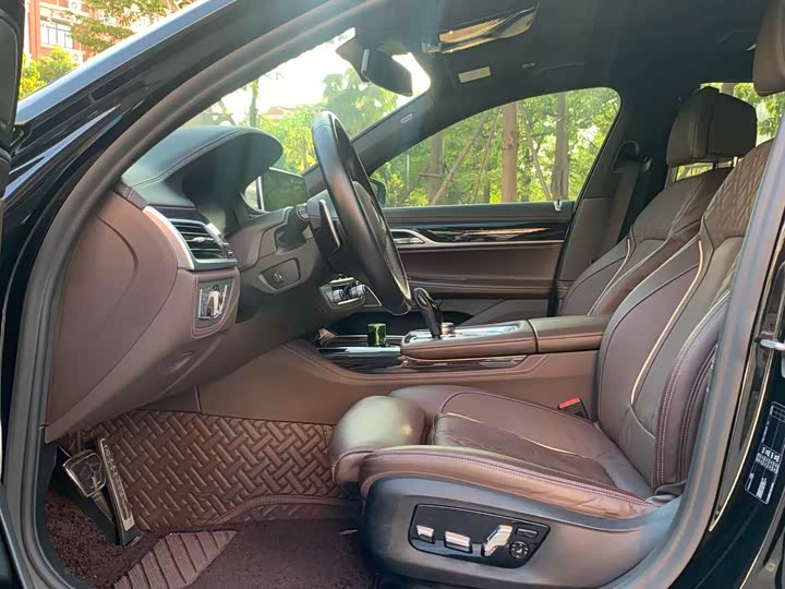 Zdjęcie 8 - BMW 7 Series