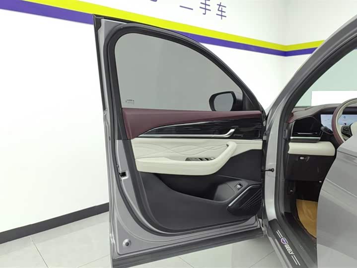 Zdjęcie 7 - Geely Monjaro