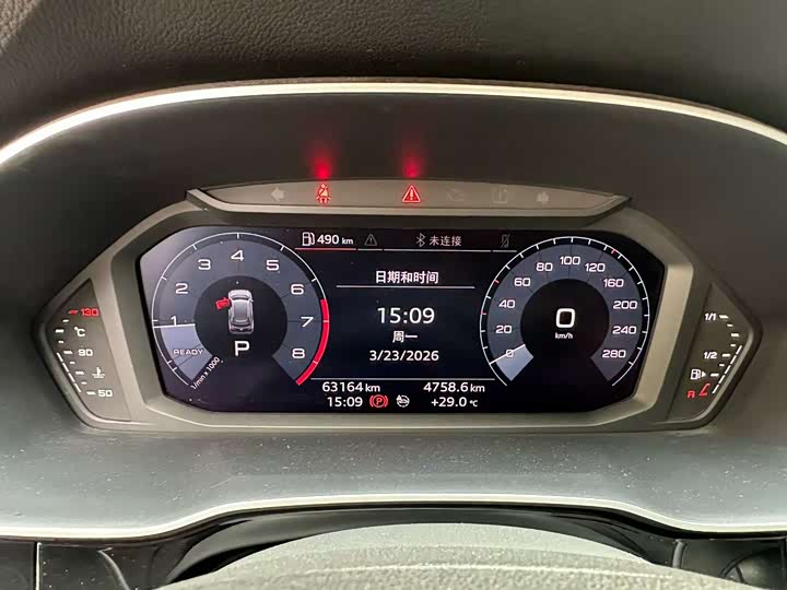 Photo 5 - Audi Q3